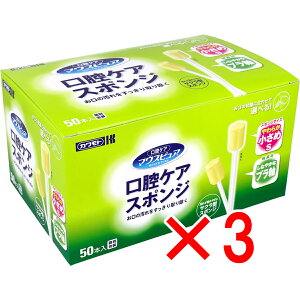 y ܂Ƃߔ3Zbg z }EXsA oPAX|W v STCY 50{ y  z