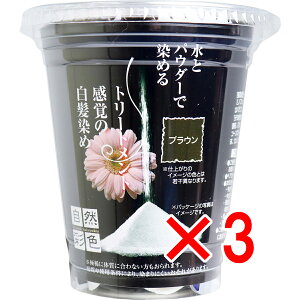 y ܂Ƃߔ3Zbg z RʐF  A i`uE 30g y  z