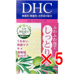 y ܂Ƃߔ5Zbg z DHC }Ch\[v 35g y  z