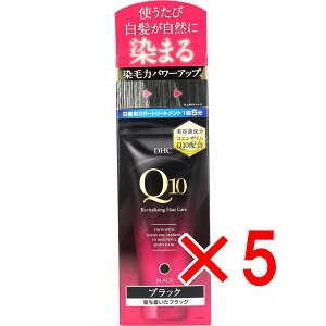 y ܂Ƃߔ5Zbg z DHC Q10v~A J[g[gg SS ubN ubN 150g y  z