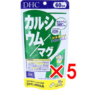 y ܂Ƃߔ5Zbg z DHC JVE^}O 60 180 y  z