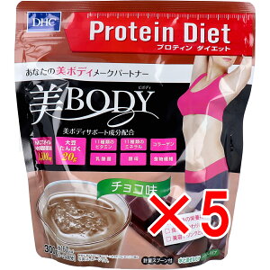 y ܂Ƃߔ5Zbg z DHC veB_CGbg Body `R 300g y  z