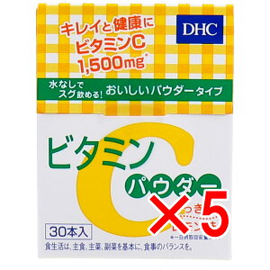 y ܂Ƃߔ5Zbg z DHC r^~CpE_[ 30 y  z