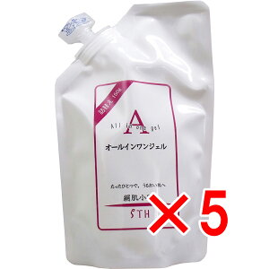 y ܂Ƃߔ5Zbg z  I[CWF l֗p 150g y  z