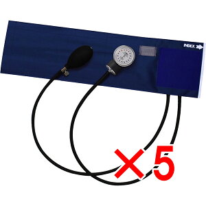 y ܂Ƃߔ5Zbg z FOCAL AlChv FC-100V iCJt lCr[ y  z