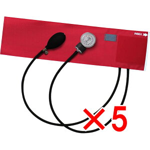 【 まとめ買い5個セット 】 FOCAL アネロイド血圧計 FC-100V ナイロンカフ レッド 【 送料無料 】