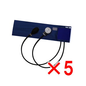 y ܂Ƃߔ5Zbg z FOCAL AlChv FC-100V C[W[[Xout iCJt lCr[ y  z