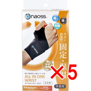 y ܂Ƃߔ5Zbg z 畆oT|[^[ I[C Xg p(Ep) ubN t[TCY y  z