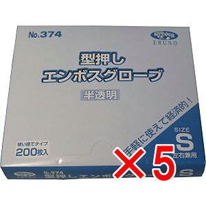 y ܂Ƃߔ5Zbg z ^G{XO[u(HiHp|G`)  STCY 200 y  z