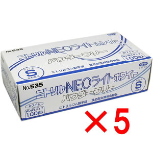 y ܂Ƃߔ5Zbg z jg NEOCg pE_[t[ zCg STCY 100 y  z