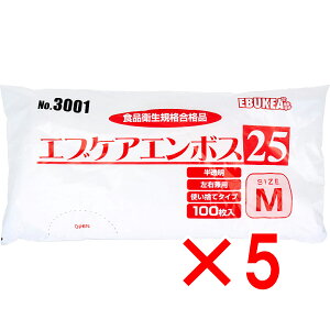 y ܂Ƃߔ5Zbg z No.3001 GuPAG{X25 Hiq@K ĝĎܔ MTCY ܓ 100 y  z