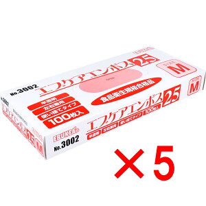 y ܂Ƃߔ5Zbg z No.3002 GuPAG{X25 Hiq@K ĝĎܔ MTCY  100 y  z