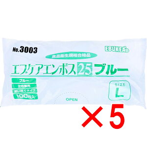 y ܂Ƃߔ5Zbg z No.3003 GuPAG{X25 Hiq@K ĝĎ܃u[ LTCY ܓ 100 y  z