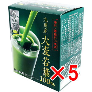 y ܂Ƃߔ5Zbg z GFBY唞t100 3g×50ܓ y  z