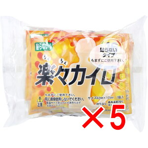 y ܂Ƃߔ5Zbg z yXJC \Ȃ^Cv 10 y  z