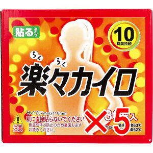 y ܂Ƃߔ5Zbg z yXJC \^Cv 30 y  z