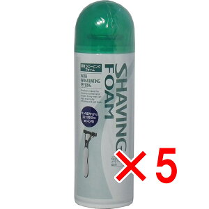 y ܂Ƃߔ5Zbg z pVF[rOtH[ 200g y  z