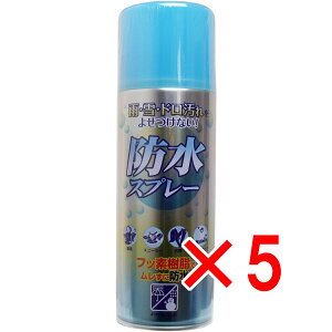 y ܂Ƃߔ5Zbg z hXv[ tbf^Cv 420mL y  z