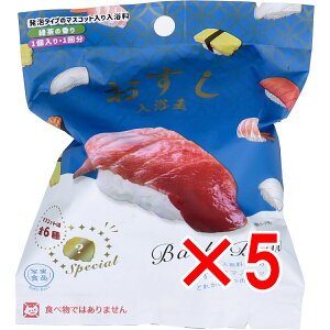 y ܂Ƃߔ5Zbg z ʎHi  oX{[ Β̍ 50g 1 y  z