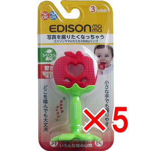 y ܂Ƃߔ5Zbg z GW\}} J~J~Baby S y  z