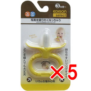 y ܂Ƃߔ5Zbg z GW\ZNg J~J~xr[ oiiO y  z