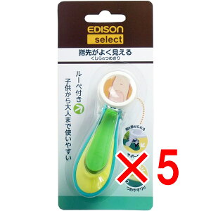 y ܂Ƃߔ5Zbg z GW\ZNg ̂߂ [yt y  z