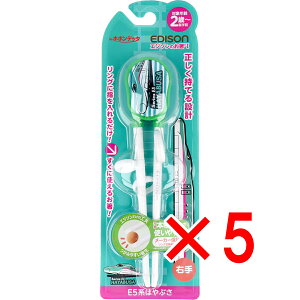 y ܂Ƃߔ5Zbg z GW\̂1 E5n͂Ԃ Ep y  z