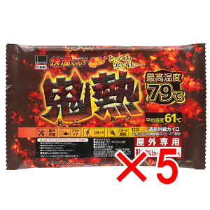 y ܂Ƃߔ5Zbg z gĉOp \ȂJC vX SM M[ 10 y  z