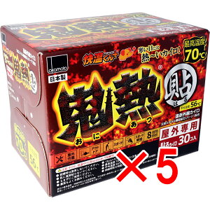 y ܂Ƃߔ5Zbg z gĉOp\JC vX SM M[ 30 y  z