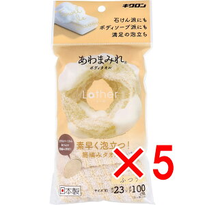 y ܂Ƃߔ5Zbg z ܂݂ {fB^I [U ӂ 1 y  z