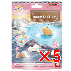 y ܂Ƃߔ5Zbg z тH܂ ̂ڂɂ܂邸 V{̍ 1 y  z