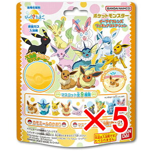 y ܂Ƃߔ5Zbg z тH܂ |PbgX^[ C[uCtYtBMARNV J~[̂ 1 y  z