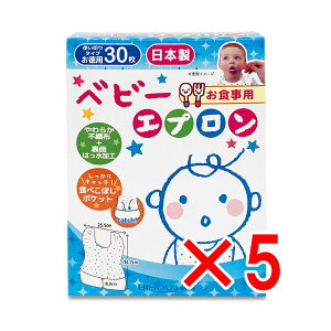 y ܂Ƃߔ5Zbg z Hp xr[Gv 30 y  z