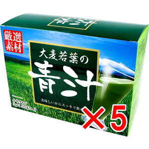 y ܂Ƃߔ5Zbg z 唞t̐` 3g×55ܓ y  z