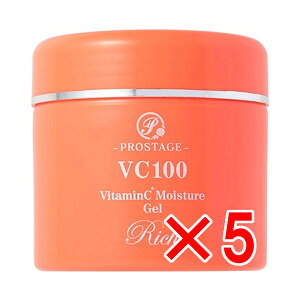 y ܂Ƃߔ5Zbg z vXe[W VC100 r^~C CX`[Q b` 200g y  z