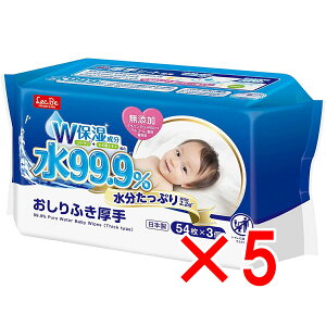 y ܂Ƃߔ5Zbg z 99.9 Ղ肨ӂ 54×3pbN y  z