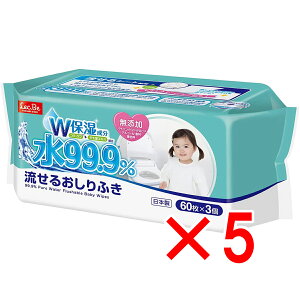 y ܂Ƃߔ5Zbg z 99.9 邨ӂ 60×3pbN y  z