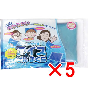 y ܂Ƃߔ5Zbg z ACX Q܂ u[ 30cm×s18cm×2cm y  z