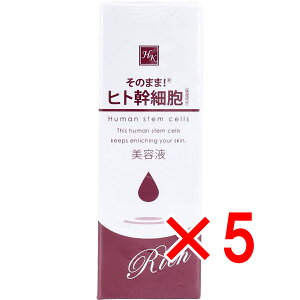 y ܂Ƃߔ5Zbg z ̂܂܁IqgזE b` et 20mL y  z