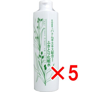 y ܂Ƃߔ5Zbg z ̂܂܁I ngMGLXz ӂƂ艻ϐ 300mL y  z