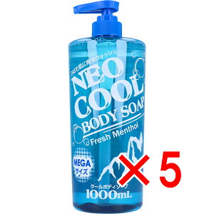 y ܂Ƃߔ5Zbg z lIN[ {fB\[v 1000mL y  z