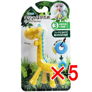 y ܂Ƃߔ5Zbg z L̂͂ u[ y  z