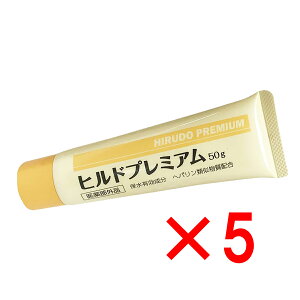 y ܂Ƃߔ5Zbg z qhv~A ppN[ 50g y  z