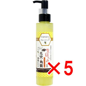 y ܂Ƃߔ5Zbg z nj[WFNWOD ݂͂NWO 150mL y  z