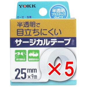 y ܂Ƃߔ5Zbg z T[WJe[v vX`bN^Cv 25×9m y  z