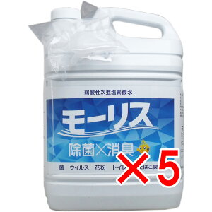 y ܂Ƃߔ5Zbg z Ɩp MORRIS f_[X 5L y  z