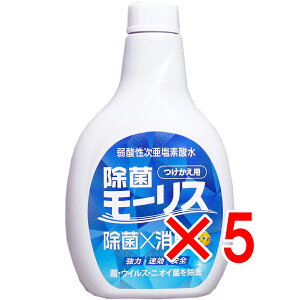 y ܂Ƃߔ5Zbg z ۃ[X _f_ p 400mL y  z