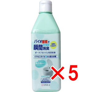 y ܂Ƃߔ5Zbg z PAV[Y |[^ugCpLt V΂̍ V[^Cv 50 y  z