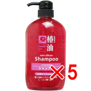 y ܂Ƃߔ5Zbg z ֖ mVRVv[ 600mL y  z