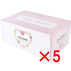 �y �܂Ƃߔ���5�Z�b�g �z �s�D�z �t�F�C�X�K�[�[ 100���� �y �������� �z